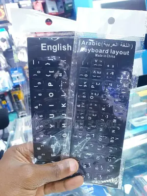 Keyboard Sticker