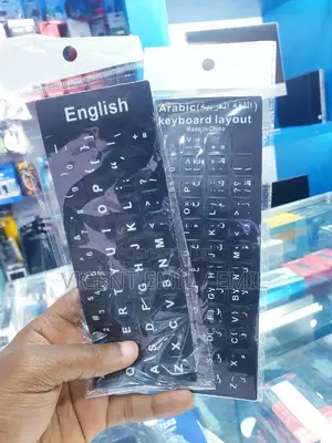 Keyboard Sticker