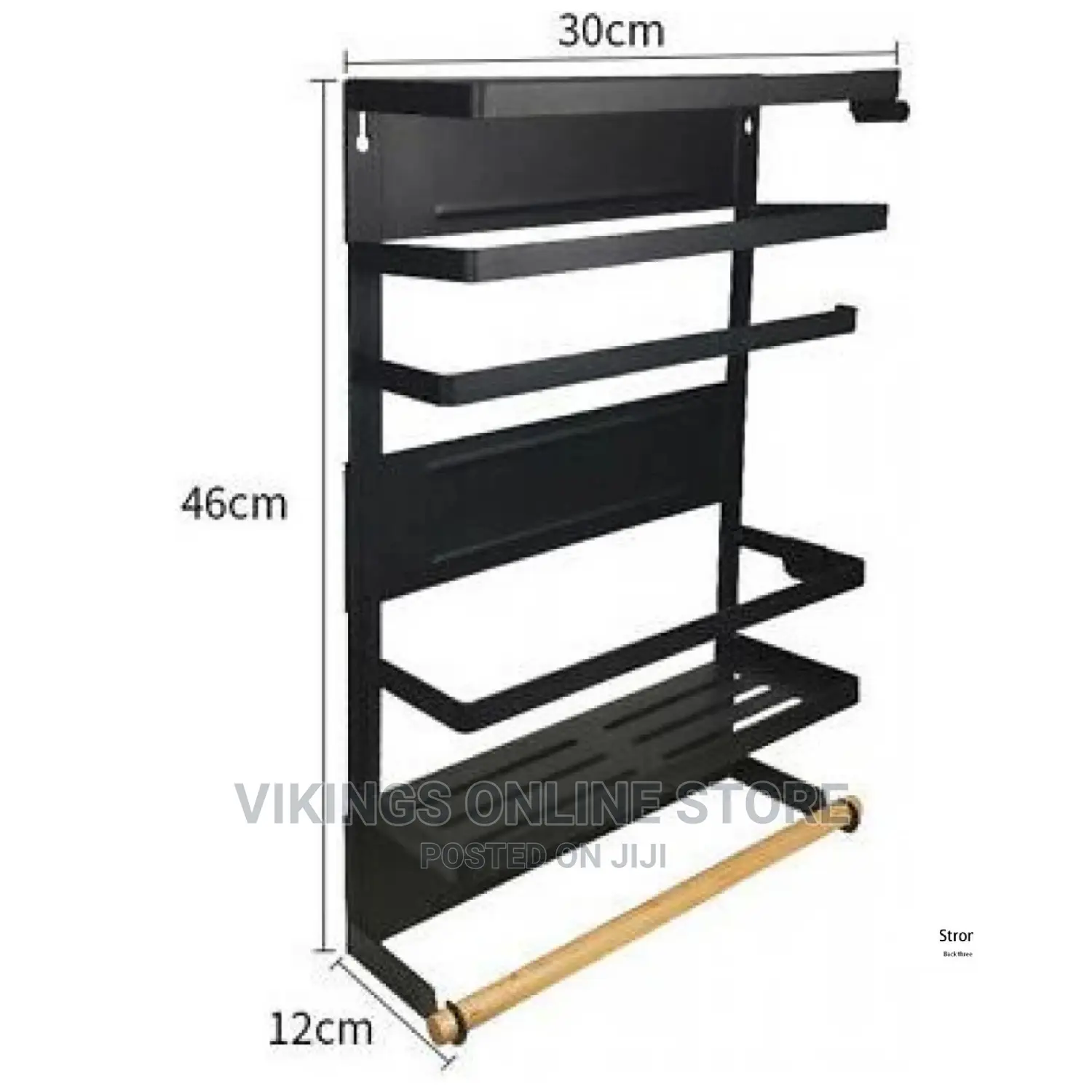 Magnetic Fridge Side Shelf Storage Organizer ,Spice Rack