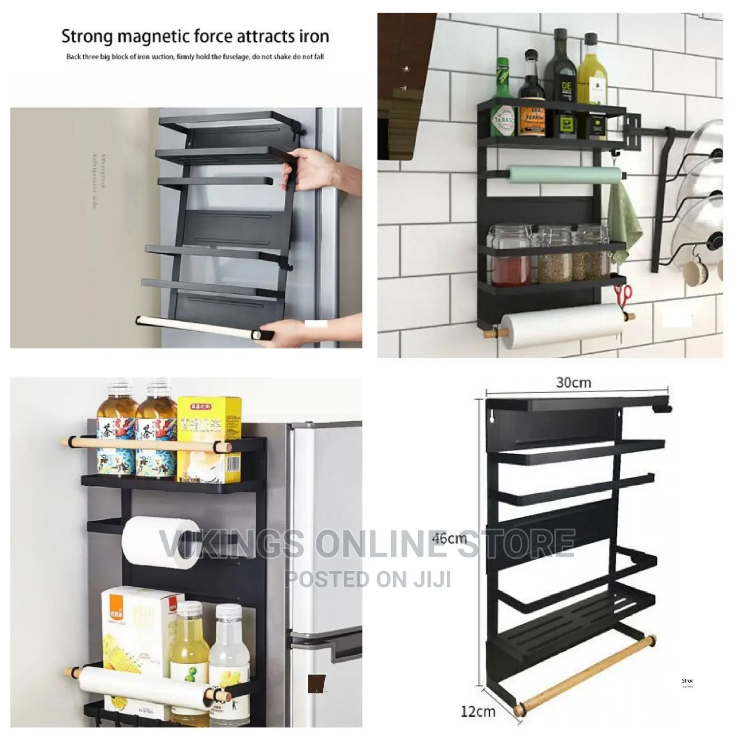 Magnetic Fridge Side Shelf Storage Organizer ,Spice Rack