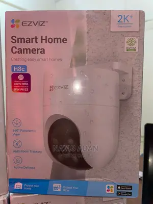 Smart Home Camera Resolution