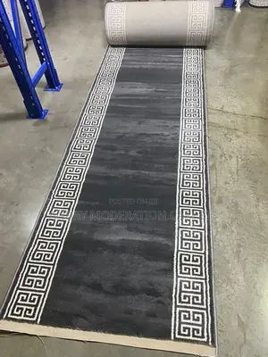 Runner Carpets