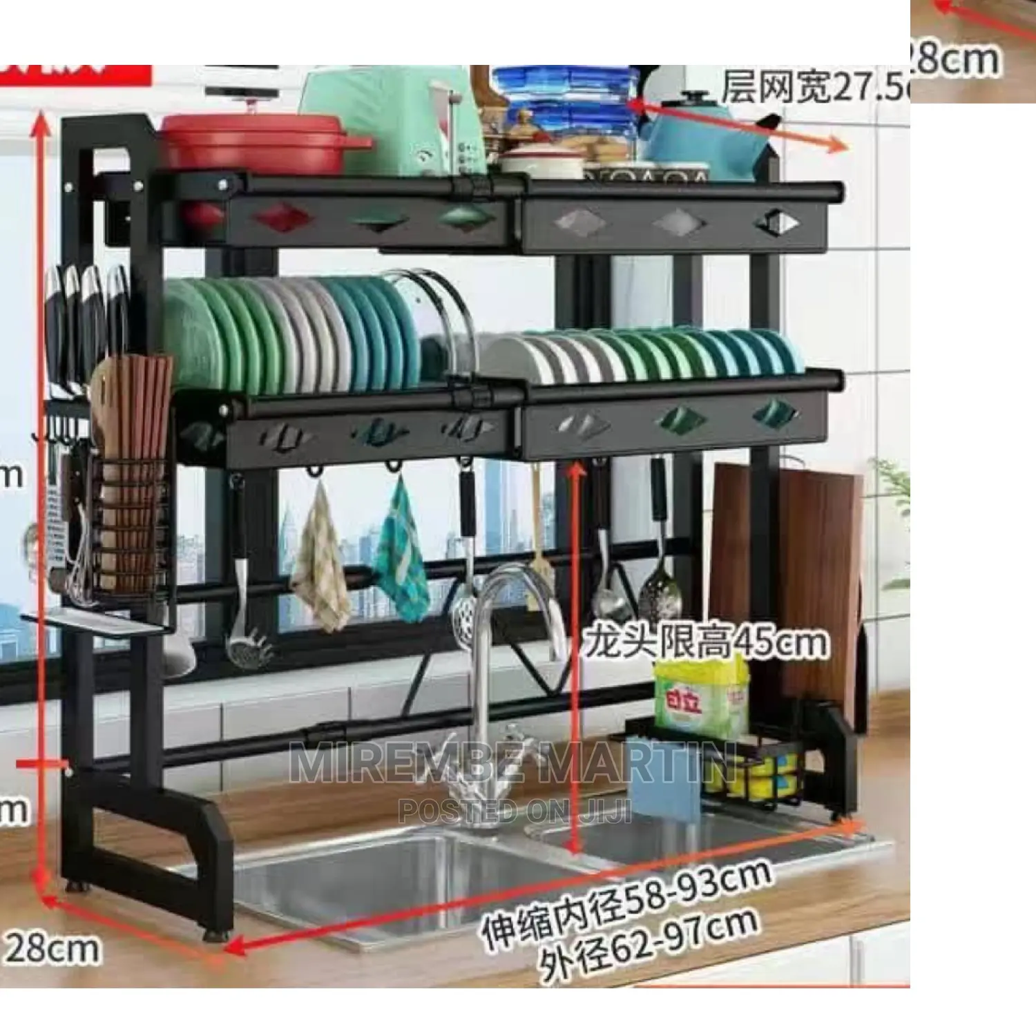 Kitchen Sink Rack