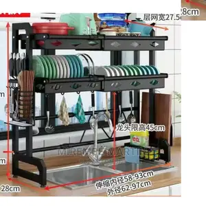 Kitchen Sink Rack