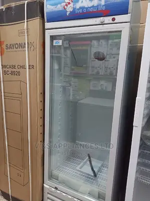 300l Adh Display Fridge