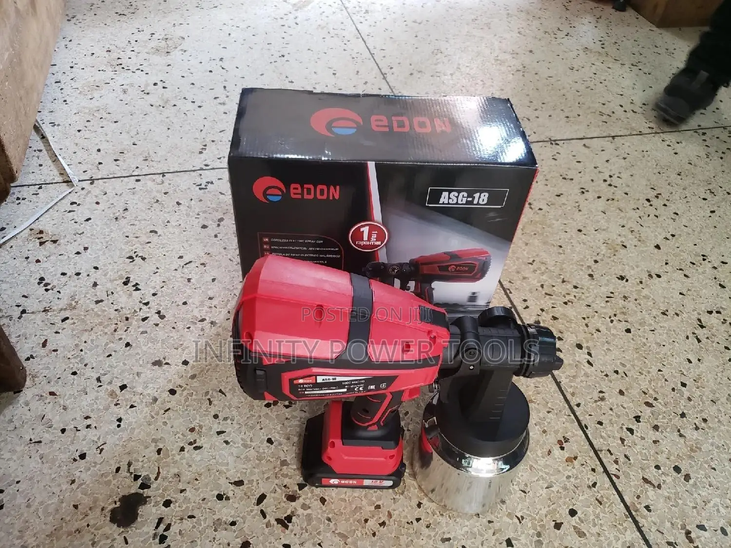 Cordless Electric Spray Gun