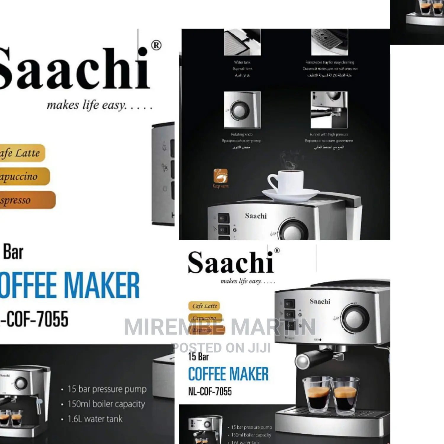 Electric Saachi Coffee Machine
