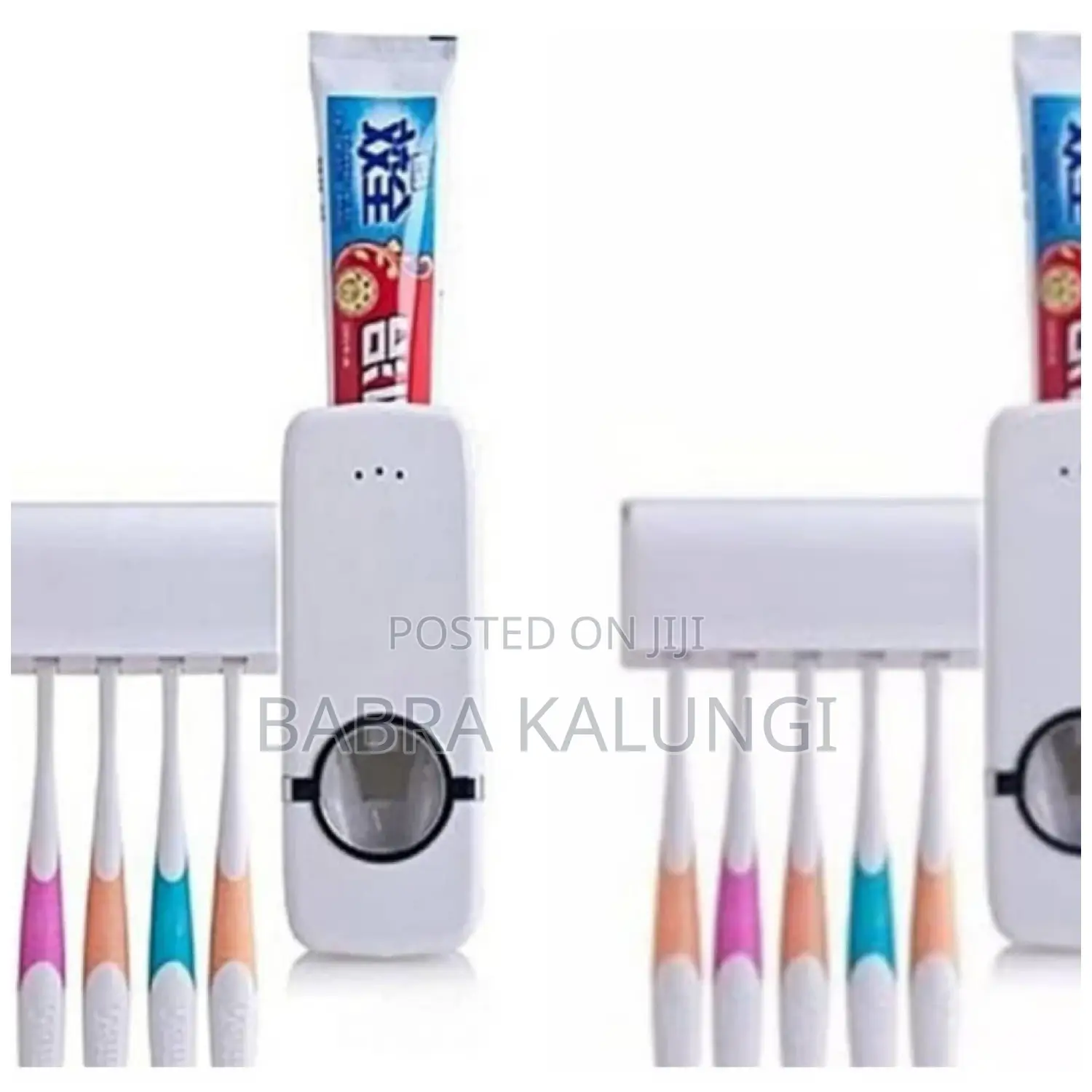 Bathroom Toothpaste Dispenser and Toothbrush Holder