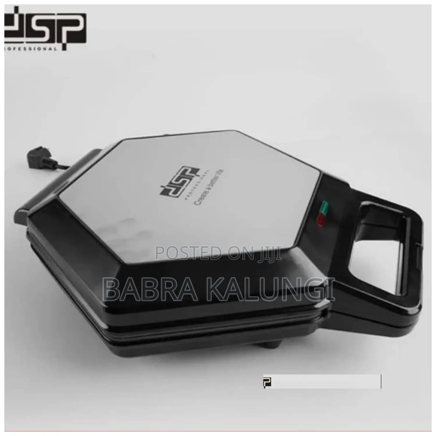 DSP Samosa Maker