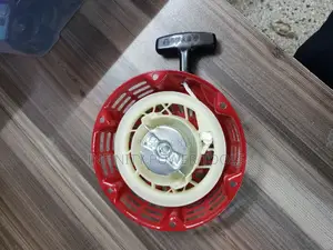 Engine Starter