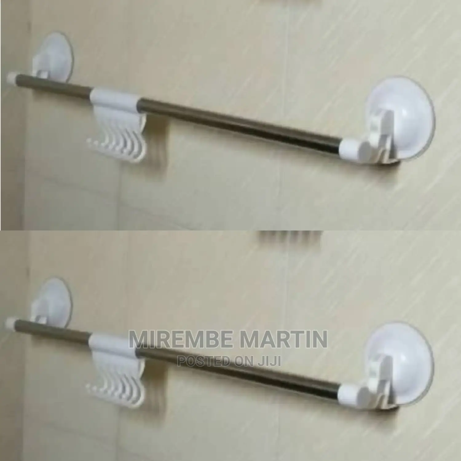 Home Towel Holder