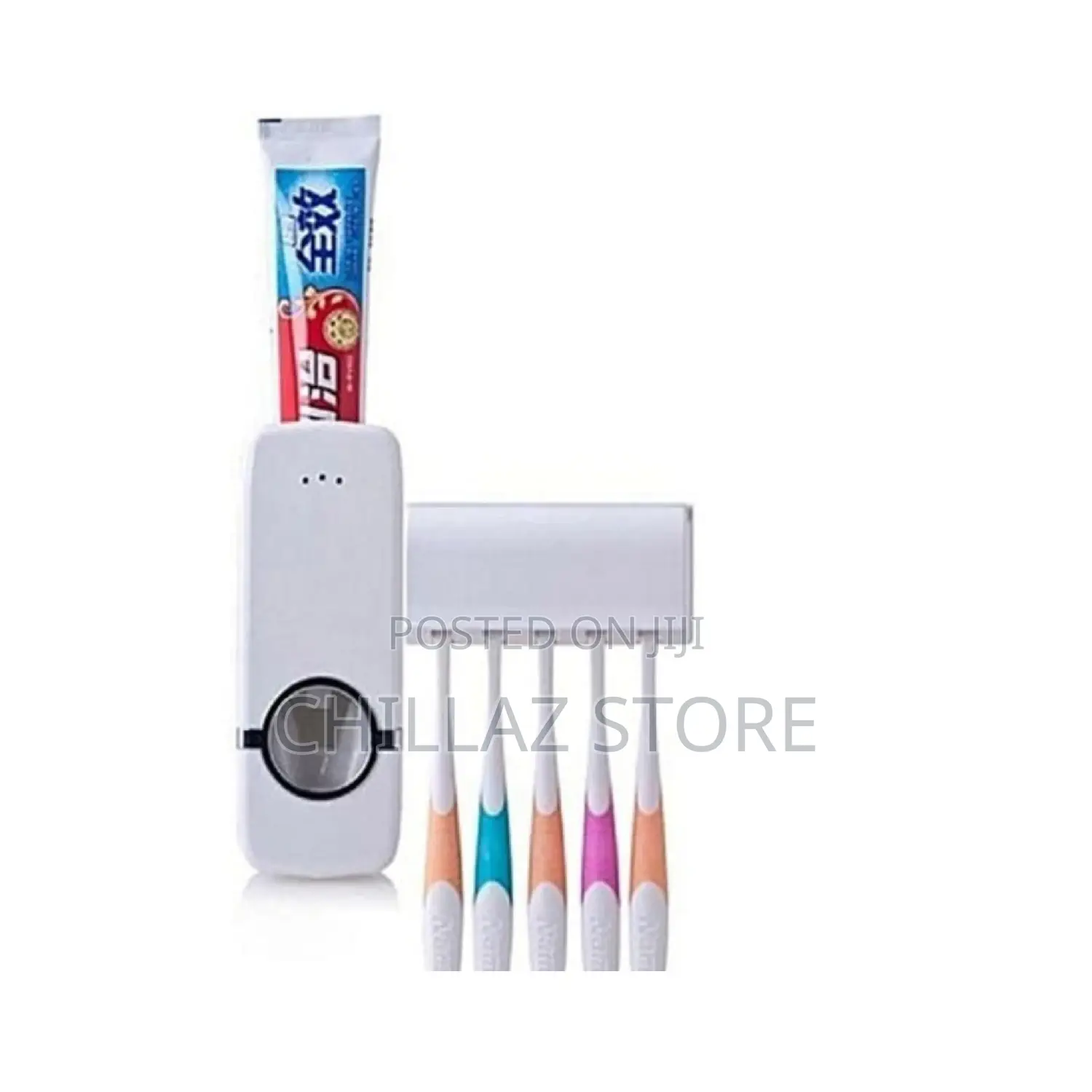 Home Bathroom Touch Me Toothpaste Dispenser.