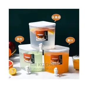Juice Dispenser/Portion