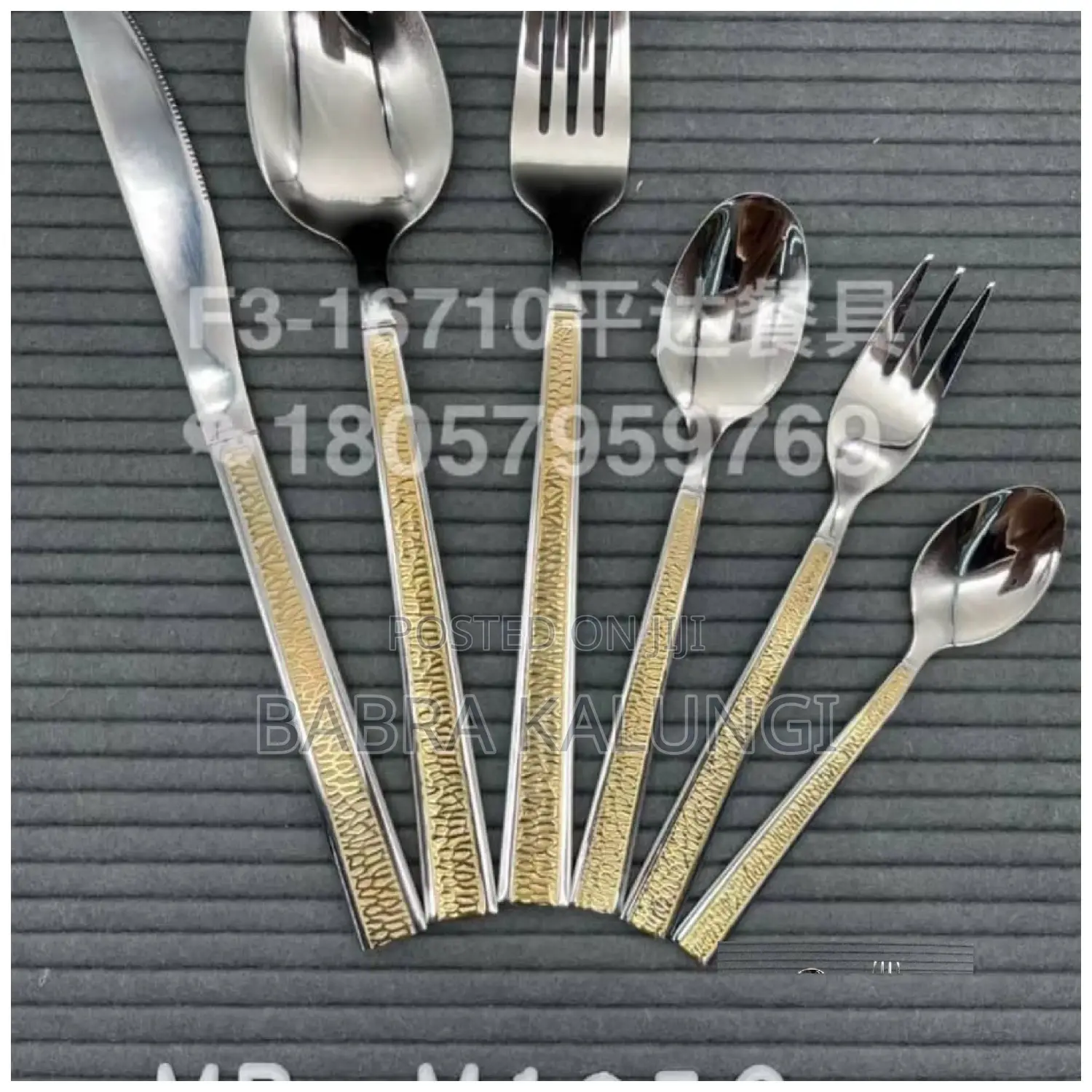 Cutlery Set