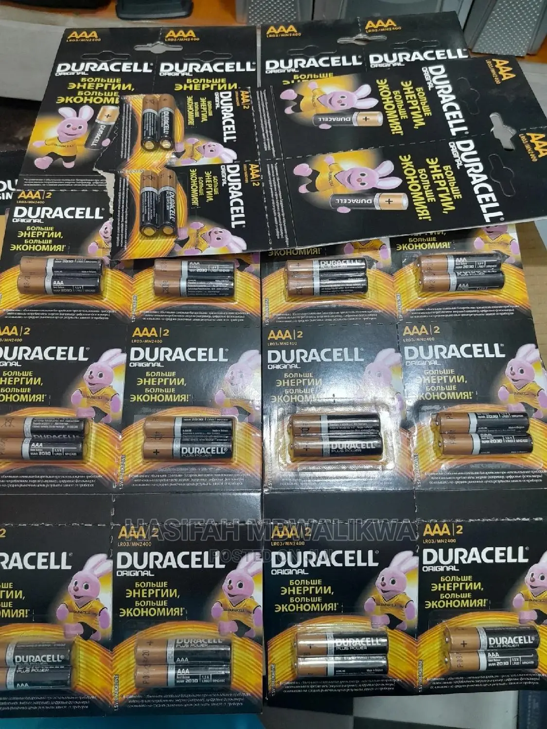 Duracell Batteries AAA
