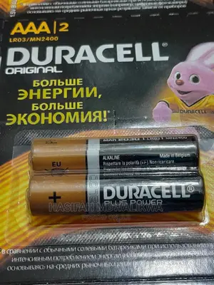 Duracell Batteries AAA