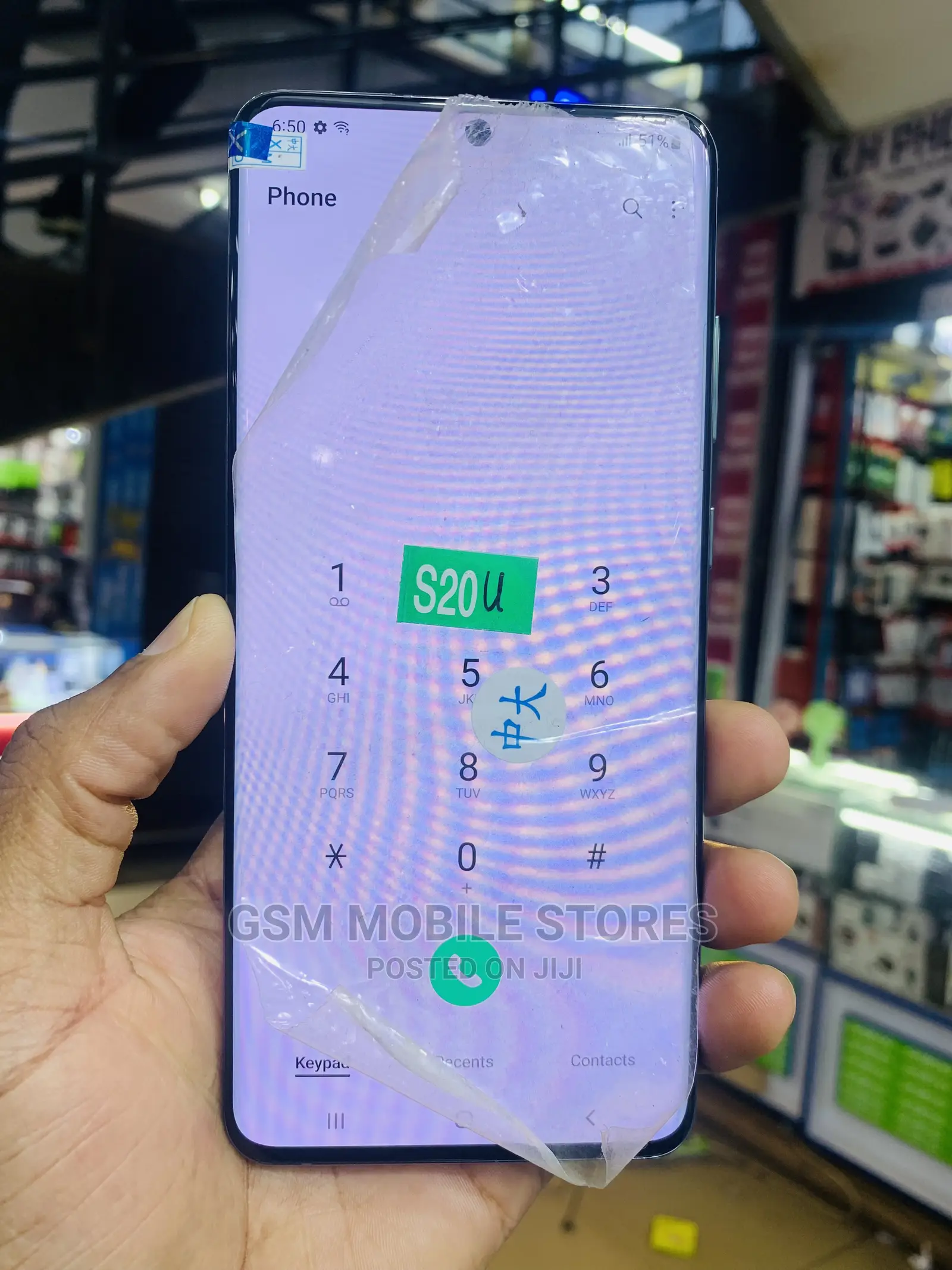 Samsung Galaxy S20 Ultra 5G 256 GB Gray