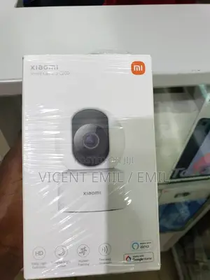 Smart Camera C200