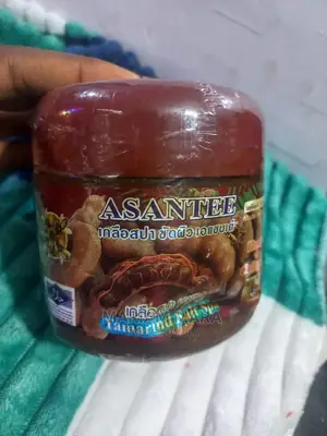 Asantee Body Scrub (700ml)