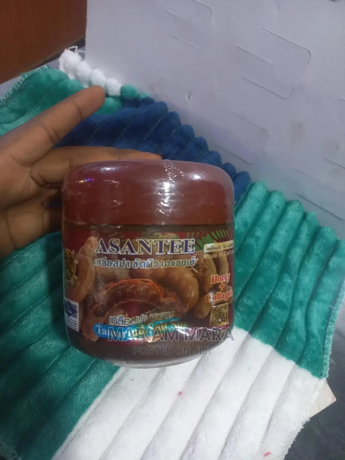 Asantee Body Scrub (700ml)