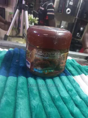Asantee Body Scrub (700ml)