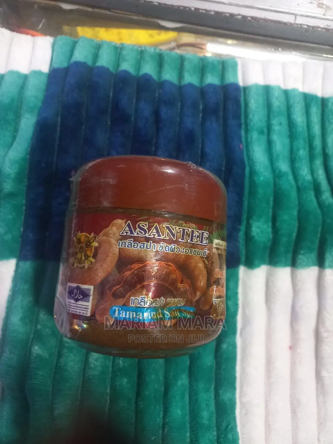Asantee Body Scrub (700ml)