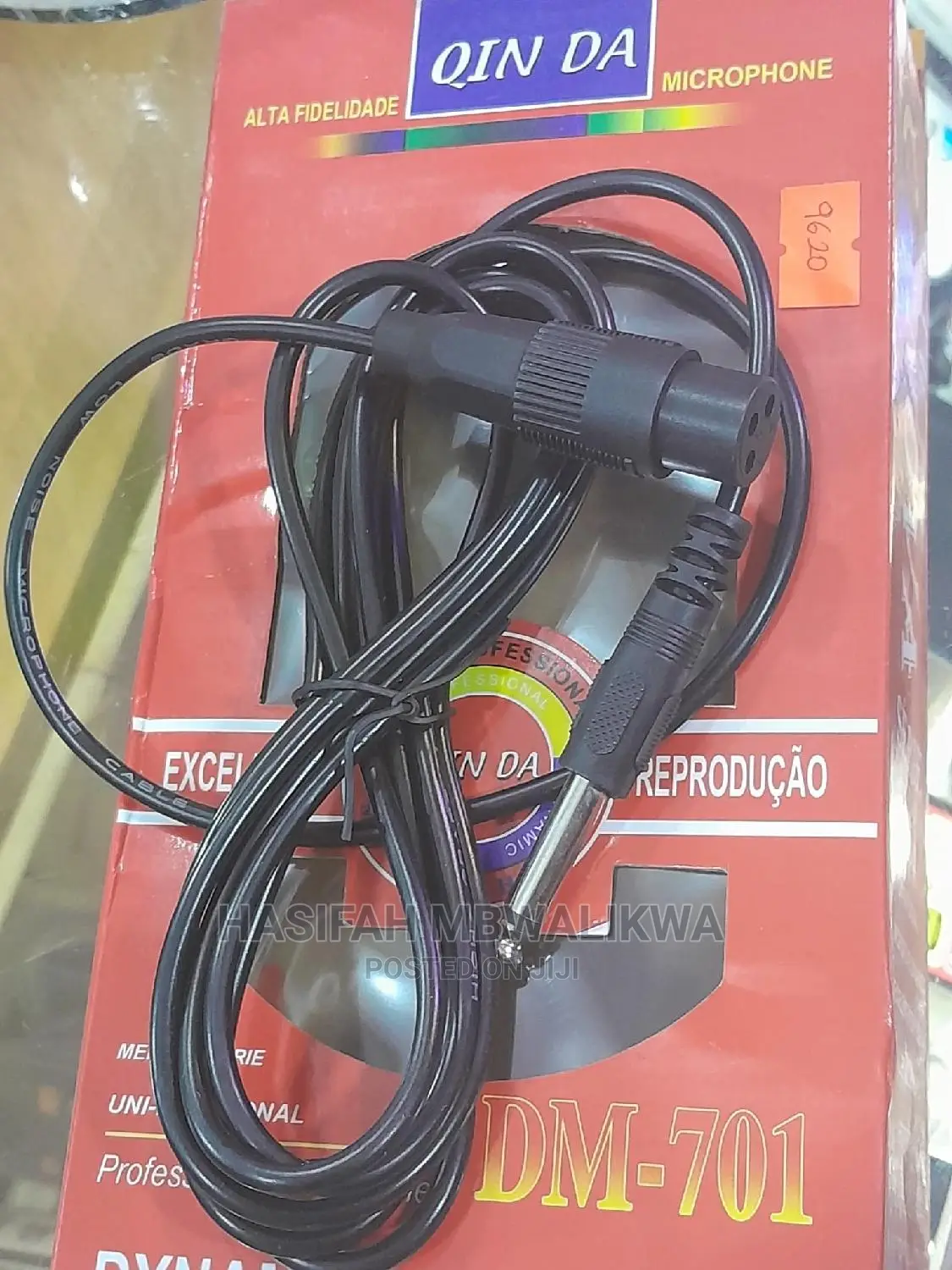 Dynamic Microphone