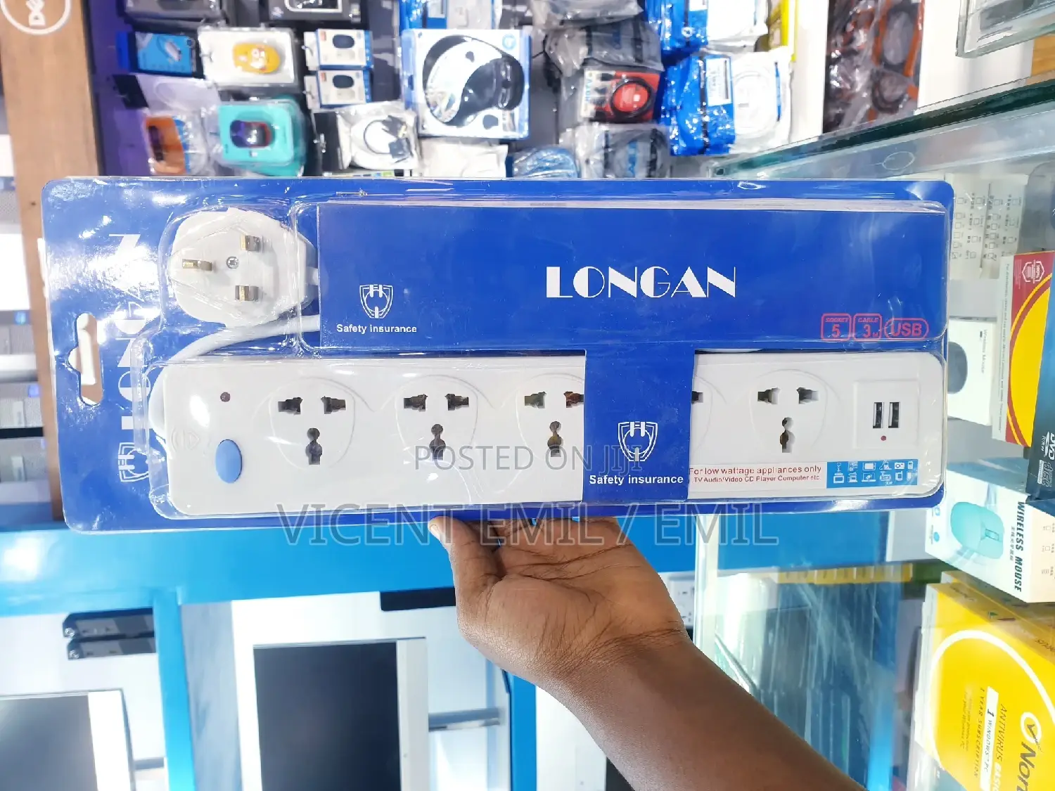 Extension Socket Logan