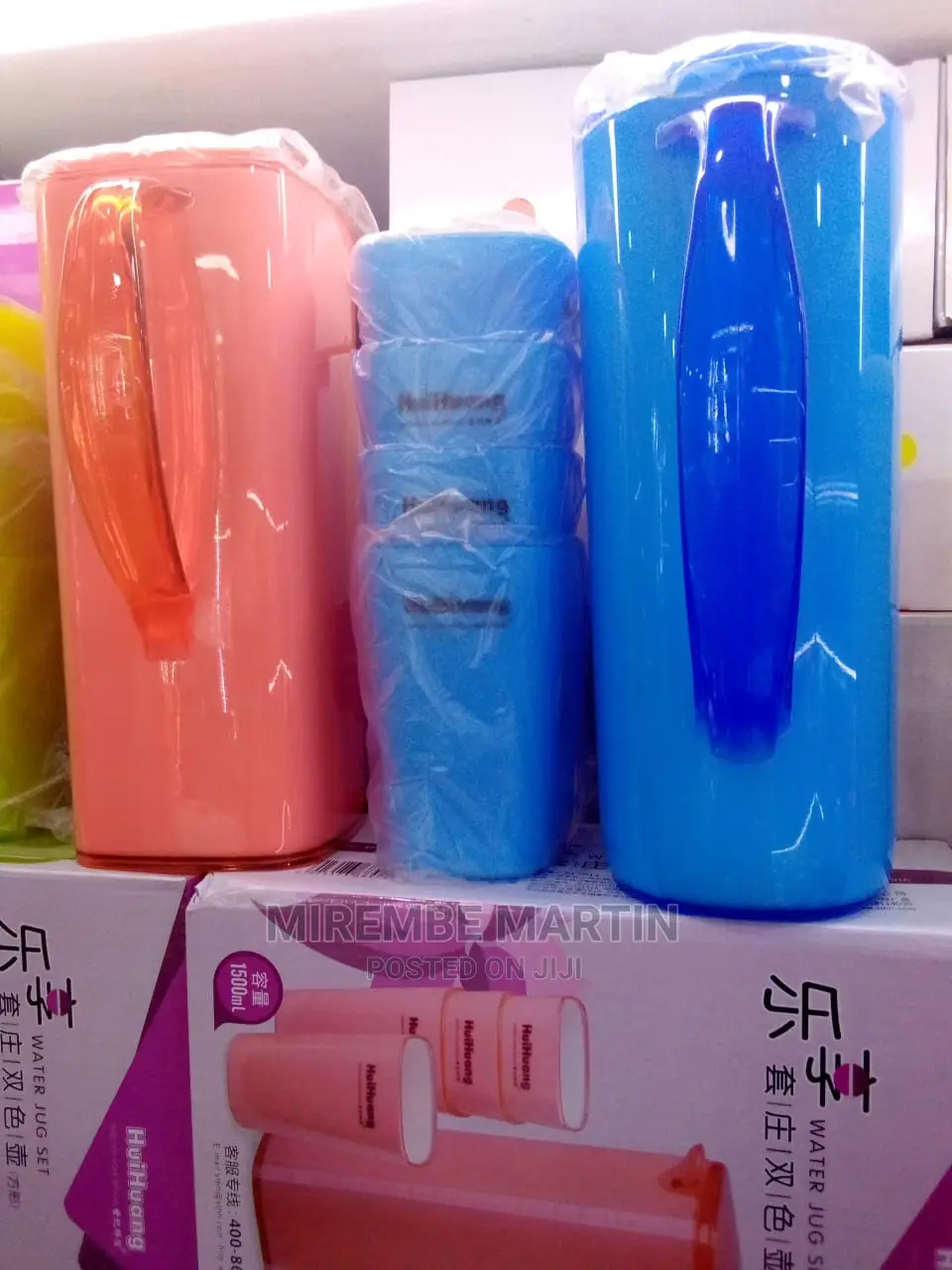 Plastic Water Jar