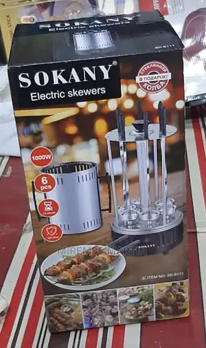 Sokany Electric BBQ Grill