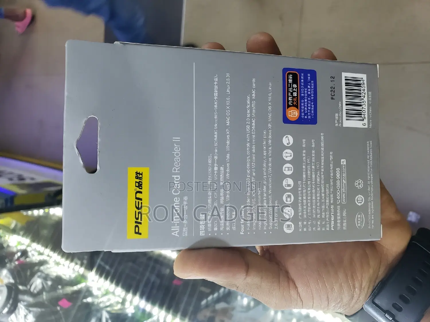 Cf Card Reader