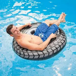 Swimming Tube