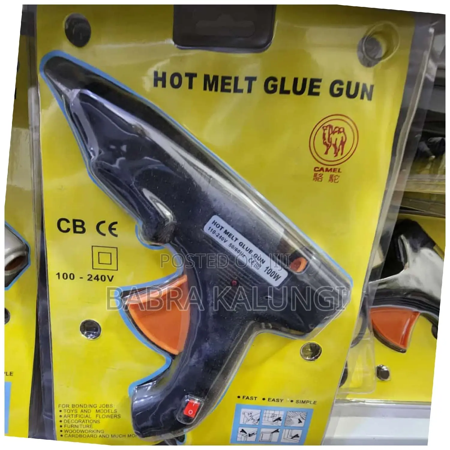 Hot Melt Glue Gun