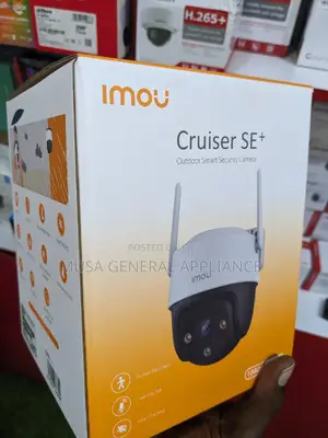 Imou Cruiser Se+