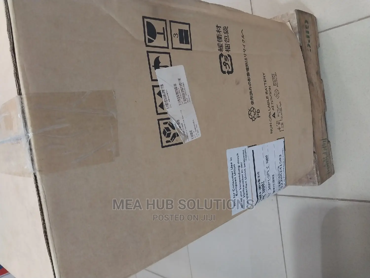 Apc Smart Ups 3000va