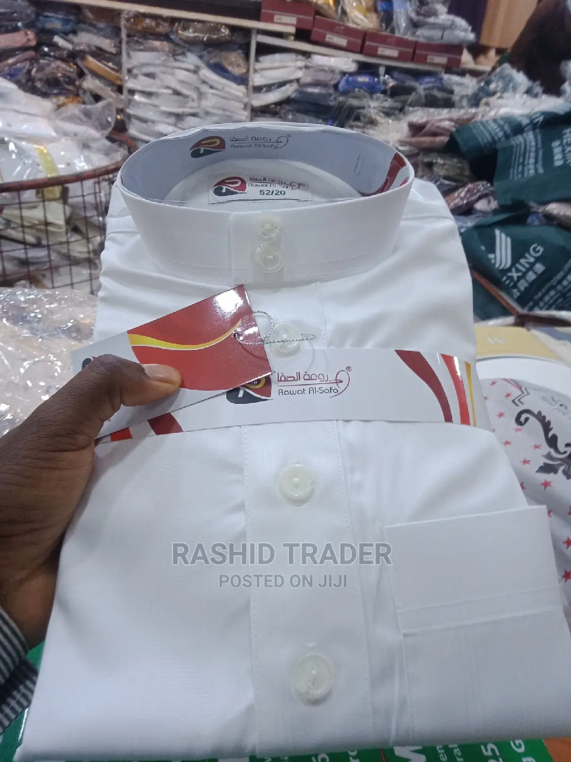 Muslims Kanzu Rawat