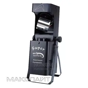 Acme Super Scimitar Automated Luminaire