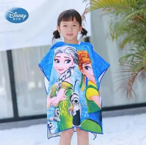 Kids Hooded Towels