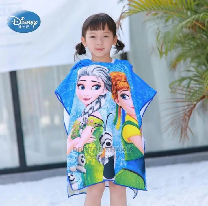 Kids Hooded Towels