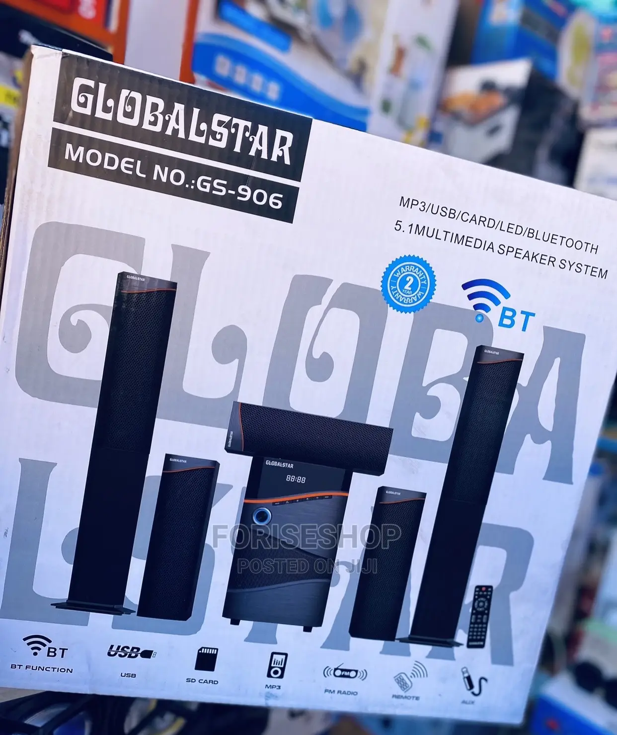 GLOBALSTAR 5.1 Multimedia Speaker System