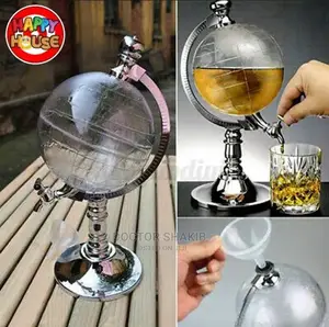 Globe Wine Dispenser