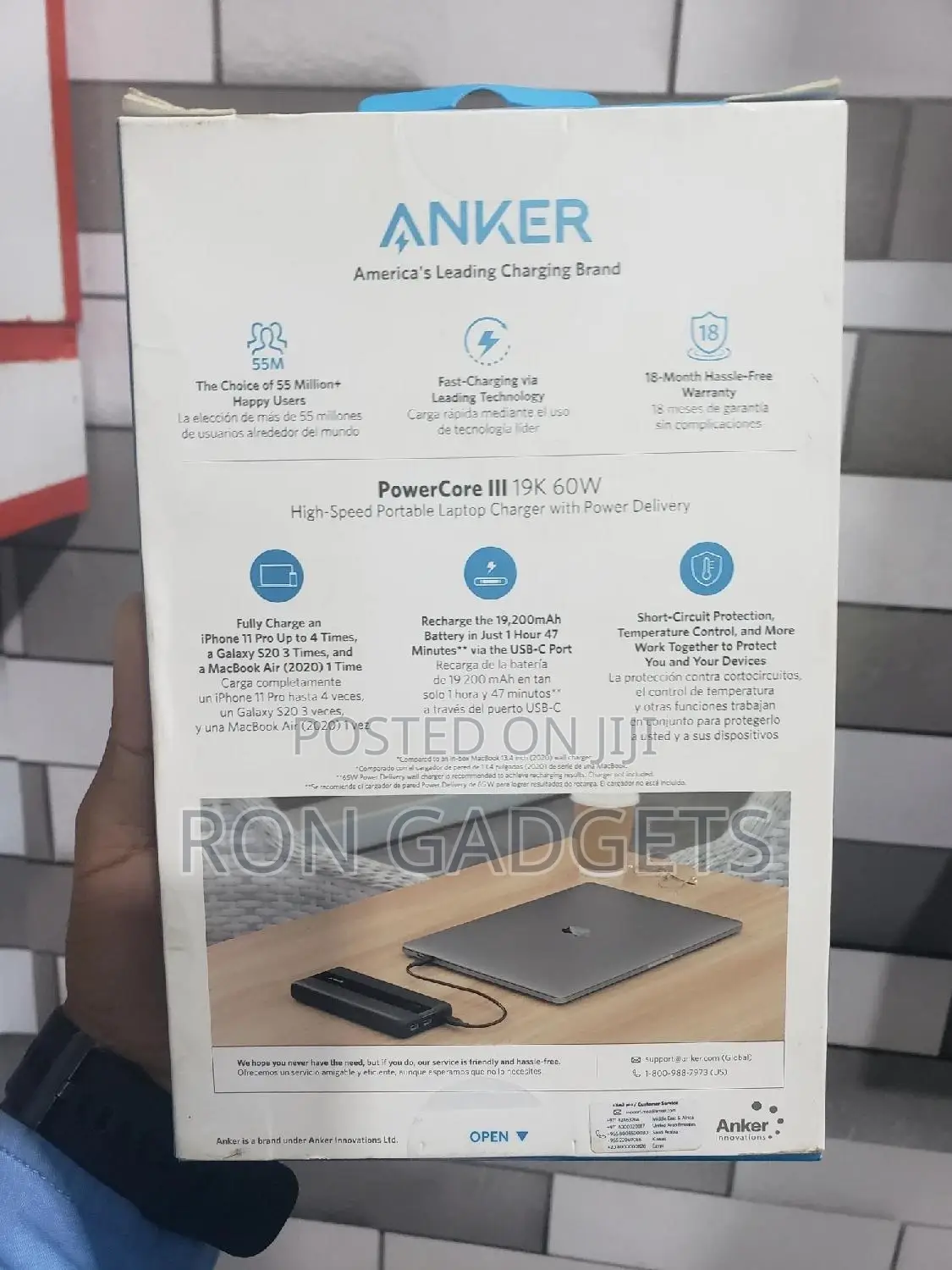 ANKER Portable Laptop Powerbank