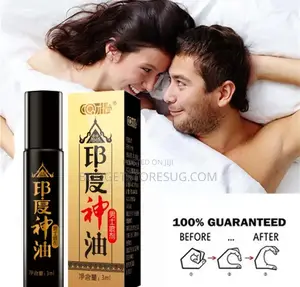Erection Enhance