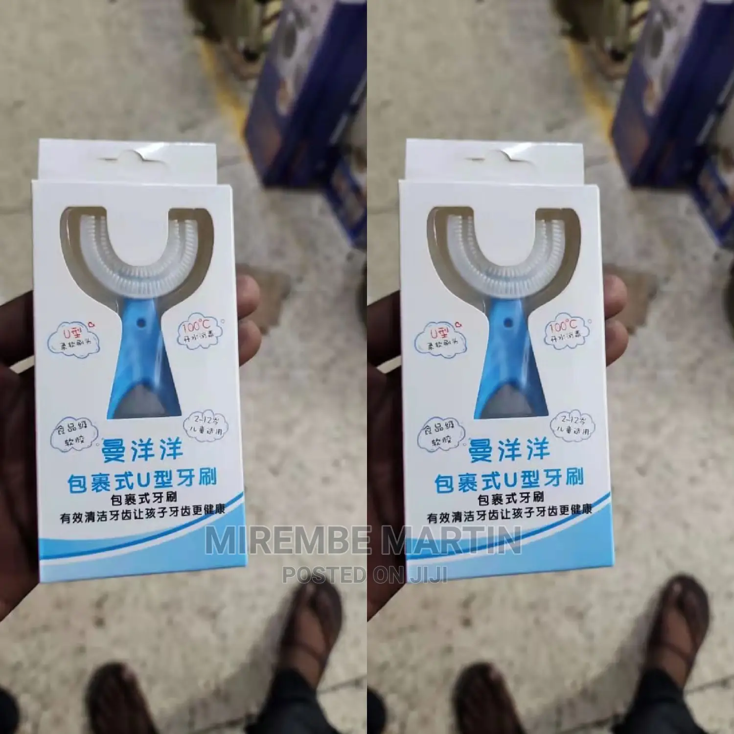 Kids Toothbrush