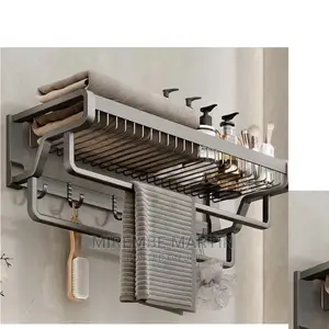 Bathroom Towel Rack