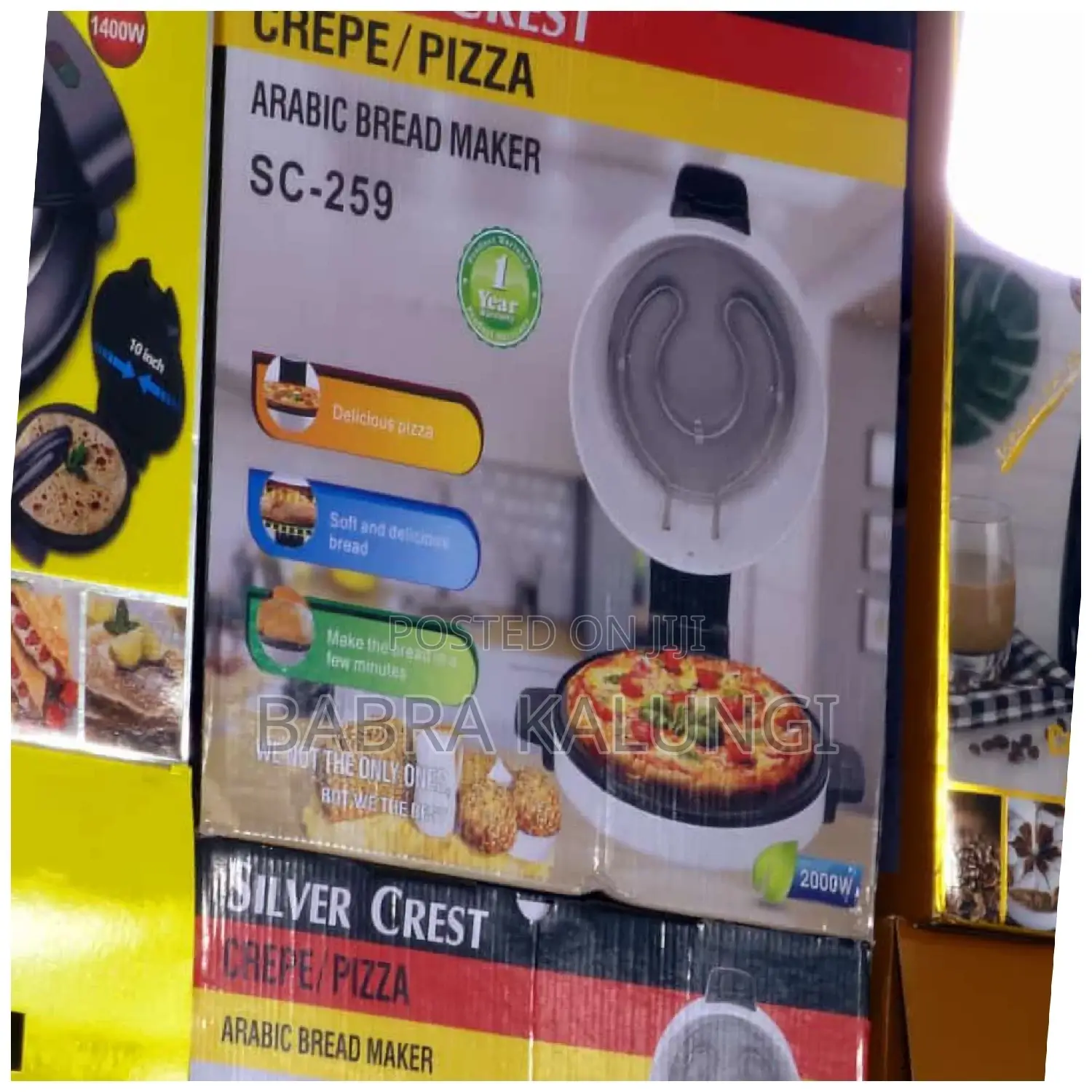 Silver Crest Pizza Maker