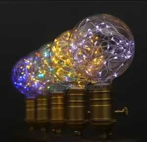 Vintage Fairy Lamp