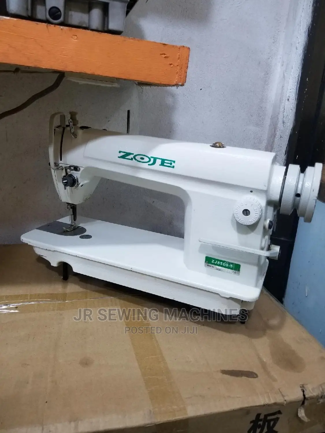 Zoje Industrial Sewing Machine