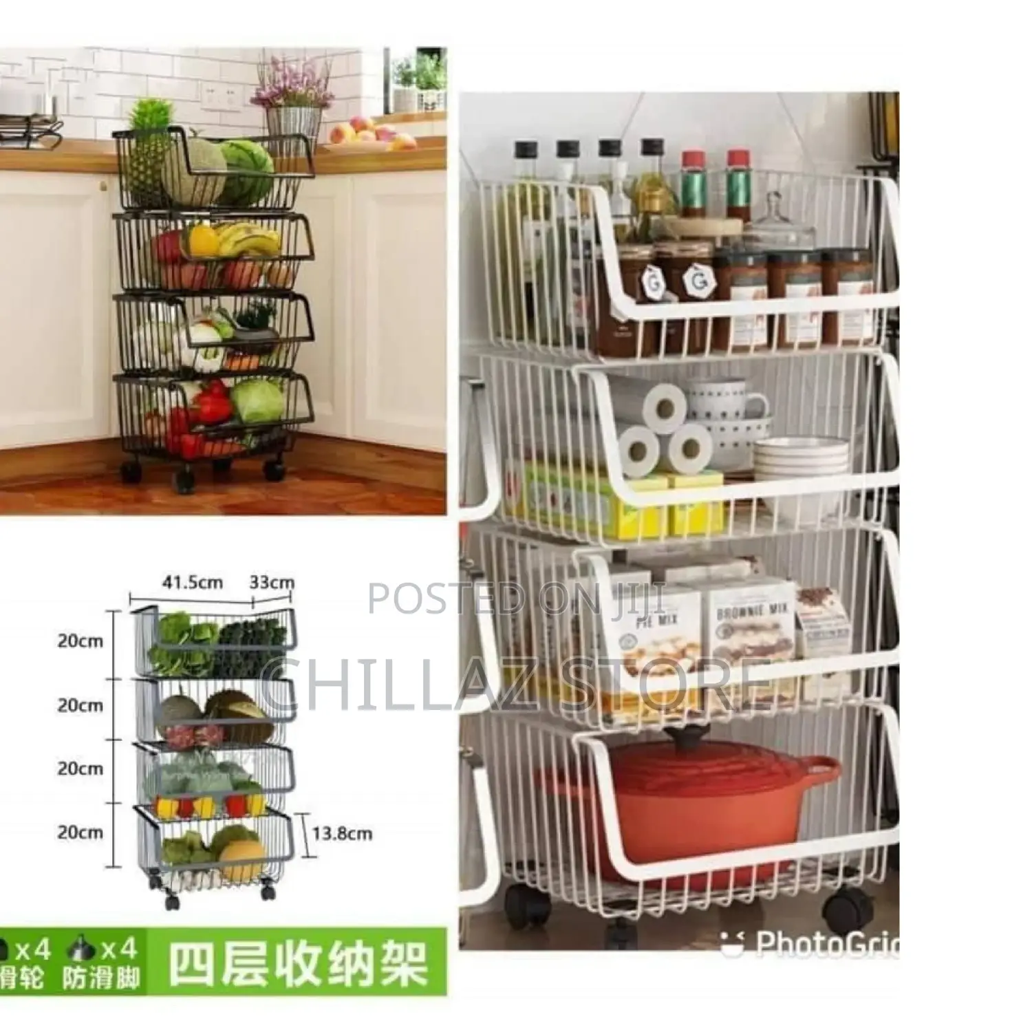 Metallic 4tier Kitchen Rack Organizer.