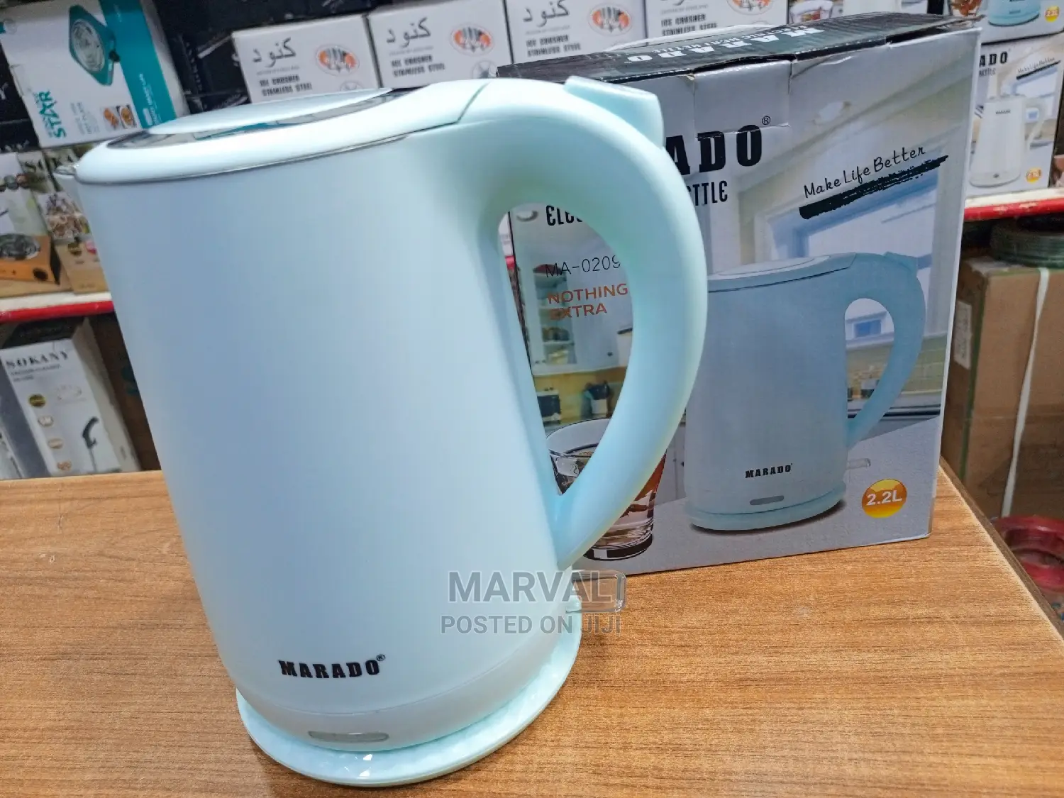 Marado 2.2L Milk Cooking Kettle